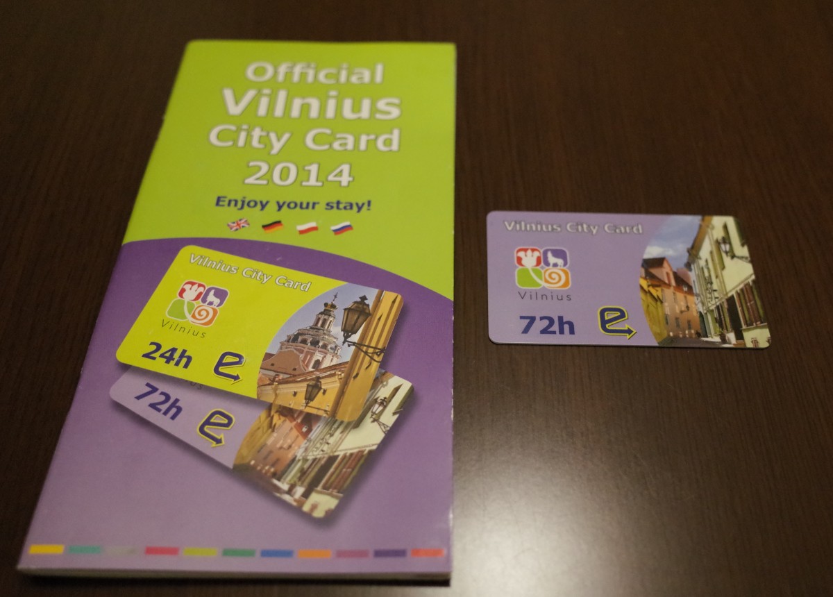 ヴィリニュスシティカード Vilnius City Card