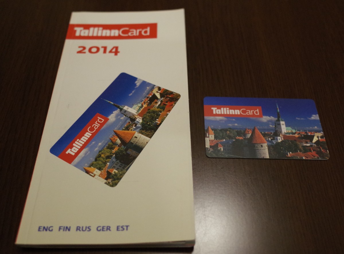 Tallinn Card タリンカード